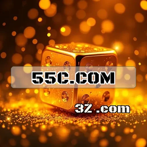 55c.com: Ofertas Incríveis Que Transformam Seu Jogo